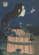 Cent histoires de fantômes : Sarayashiki (Hokusai) - Muzeo.com