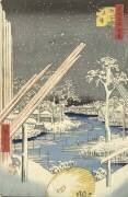 Chantier de bois à Fukagawa (Hiroshige) - Muzeo.com