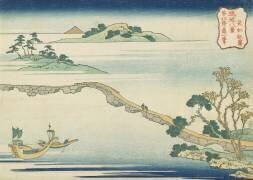 Ciel clair d'automne à Choko (Hokusai) - Muzeo.com