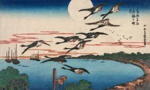 Clair de lune à Takanawa (Hiroshige) - Muzeo.com