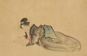 Courtisane allongée qui lit (Hokusai) - Muzeo.com