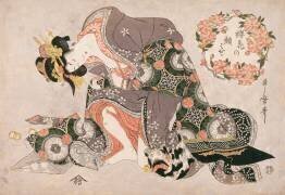 Courtisane au chat (Kitagawa Utamaro) - Muzeo.com