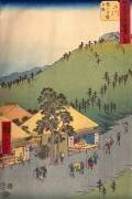 Couverture de l'album des Cinquante-trois relais du Tôkaidô (Hiroshige) - Muzeo.com