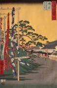 Couverture de l'album des Cinquante-trois relais du Tôkaidô (Hiroshige) - Muzeo.com