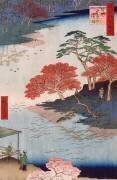 Dans l'enceinte sacrée de sanctuaire d'Akiba (Hiroshige) - Muzeo.com