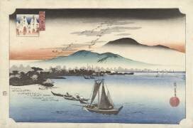 Des oies se posent à Katata (Hiroshige) - Muzeo.com