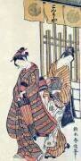 Deux beautés en promenade (Suzuki Harunobu) - Muzeo.com