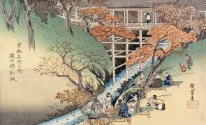 Disparition d'érables rouges au Pont de Tsuten (Hiroshige) - Muzeo.com