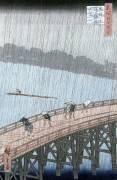 Douche soudaine sur le Pont Shin-Ohashi et Atake (Ohashi Atake no Yudashi) (Hiroshige) - Muzeo.com