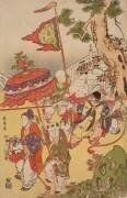 Enfants chinois jouant près d'un pin (Hokusai) - Muzeo.com