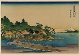 Enoshima dans la province de Sagami (Hokusai) - Muzeo.com