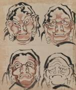 Esquisse de quatre visages (Hokusai) - Muzeo.com