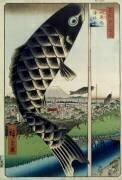 Etendard de papier en forme de carpe (Hiroshige) - Muzeo.com