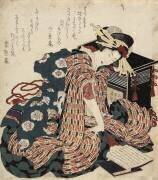 Femme lisant un livre (Hokusai) - Muzeo.com
