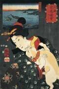 femme tenant un chat dans ses bras (Utagawa Kuniyoshi) - Muzeo.com