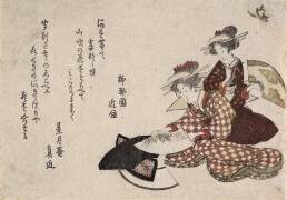 Femmes poignants des éventails (Hokusai) - Muzeo.com