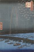 Feu d'artifice au pont de Ryogoku (Hiroshige) - Muzeo.com