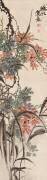 Fleurs, dynaste Qing (Zhao Zhiqian) - Muzeo.com