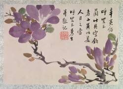 Fleurs, l'une des douze feuilles inscrites avec un poème d'un album de fruits et fleurs (Chen Hongshou) - Muzeo.com
