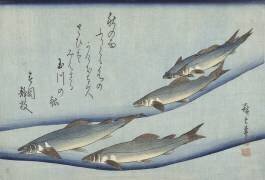 Frontaliers d'école (Hiroshige) - Muzeo.com