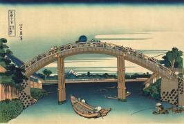 Fuji vu à travers le pont Mannen à Fukagawa (Hokusai) - Muzeo.com