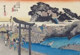 Fujisawa: le Yugyo-ji, ou Shojoko-ji, temple bouddhiste de la secte Ji (Hiroshige) - Muzeo.com