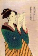 Fumiyomu Onna (Kitagawa Utamaro) - Muzeo.com