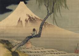 Garçon regardant le Mont Fuji (Hokusai) - Muzeo.com