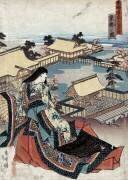 Geisha à Kyoto, au Japon (Utagawa Kunisada) - Muzeo.com