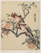 Grenades et oiseaux (Keisai Eisen) - Muzeo.com