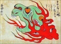 Hitodama Oroshiya (anonyme) - Muzeo.com