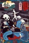 Horikoshi Masatomo tourmenté par des fantomes (Utagawa Kuniyoshi) - Muzeo.com