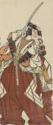 Ichikawa Komazo III en tant que Shinozuka Goro (Toshusai Sharaku) - Muzeo.com