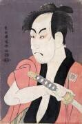 Ichikawa Omezo I dans le rôle de Yakko Ippei (Toshusai Sharaku) - Muzeo.com