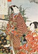 Illustration tirée du Roman de Genji (Utagawa Kunisada) - Muzeo.com