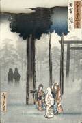 Image de la cérémonie Hotohoto au sanctuaire Oyashiro dans la préfecture d'Izumi. (Hiroshige) - Muzeo.com