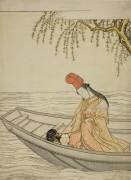 Jeune femme en costume traditionnel japonais dans un bateau. (anonyme) - Muzeo.com
