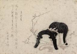 Jour de l'an de l'année du cheval (Hokusai) - Muzeo.com