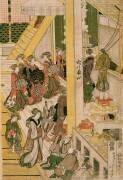 Jours du Nouvel An du salon de thé Ogi-ya (Hokusai) - Muzeo.com
