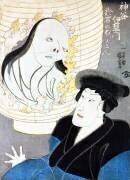 Kamiya Iemon voit le fantôme de sa femme, Oiwa, dans une lanterne en papier (Utagawa Kuniyoshi) - Muzeo.com
