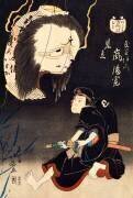 Kamiya Iemon voit le fantôme de sa femme, Oiwa, dans une lanterne en papier (Shunbaisai Hokuei) - Muzeo.com