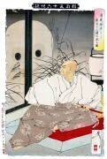 Kiyomori voit des centaines de crânes à Fukuhara (Tsukioka Yoshitoshi) - Muzeo.com