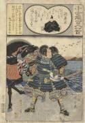 Kumagae Jiro Naozane au bord de la mer (Hiroshige) - Muzeo.com