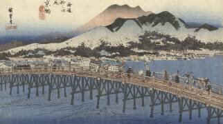 Kyoto, le grand pont de Sanjo (Hiroshige) - Muzeo.com