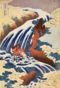 La Cascade de Yoshino dans la province de Yamato où Yoshitne lava son cheval (Hokusai) - Muzeo.com