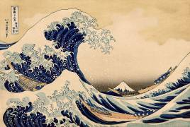 La grande vague (Hokusai) - Muzeo.com