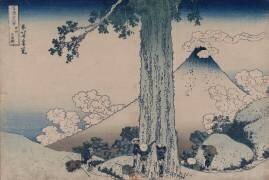 La passe de Mishima dans la province de Kai. Kôshû Mishima-goe (Hokusai) - Muzeo.com