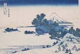 La plage de Seven-Mile dans la province de Sagami (Hokusai) - Muzeo.com