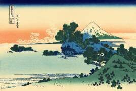 La plage de Shichiri, province de Sagami (Hokusai) - Muzeo.com