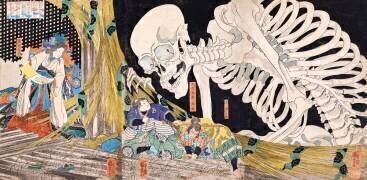 La princesse Takiyasha invoquant un monstrueux squelette dans l’ancien palais de Soma, (Utagawa Kuniyoshi) - Muzeo.com